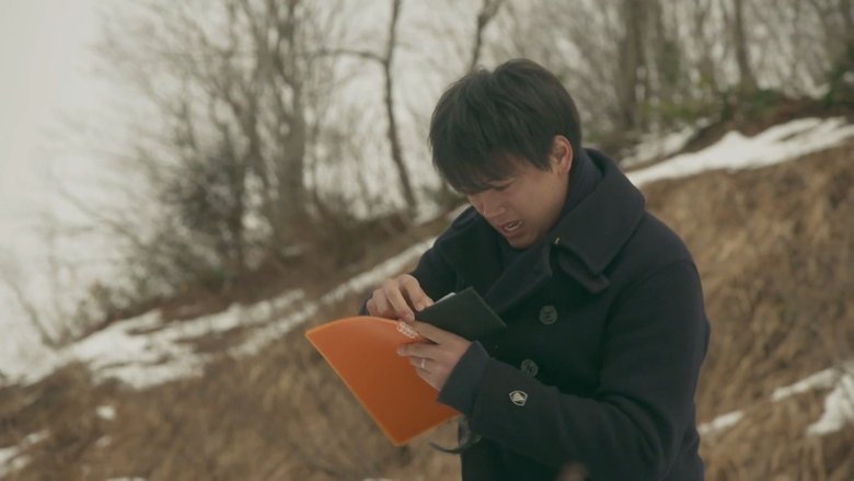 Still image for The Ship of Theseus season 1 episode 3: Episode 3