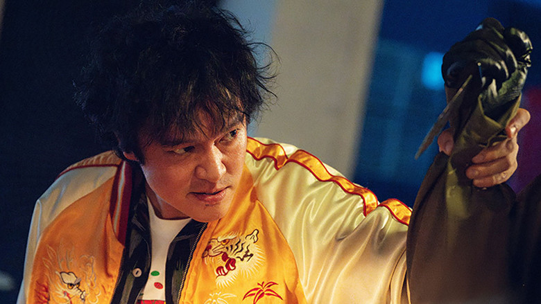 Still image for FOGDOG season 1 episode 10: Episode 10 Still image for FOGDOG season 1 episode 10: Episode 10