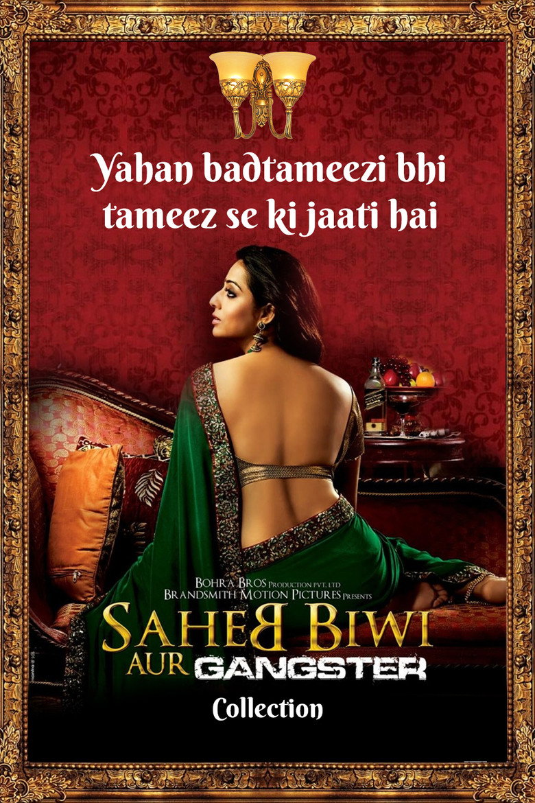 Постер коллекции Saheb Biwi Aur Gangster Collection