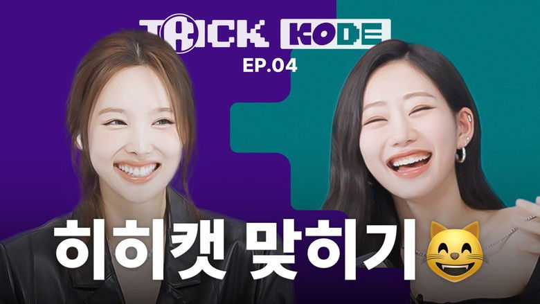 Still image for Trick Kode season 1 episode 4: Nayeon vs Julie (KISS OF LIFE)