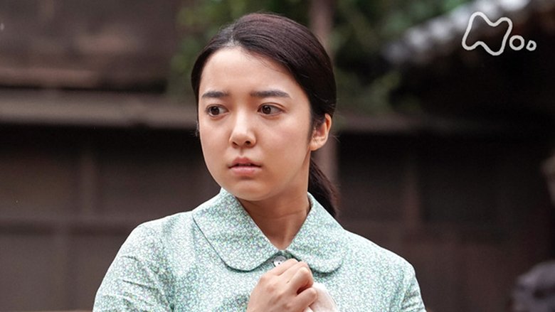 Still image for Come Come Everybody season 1 episode 13: Episode 13