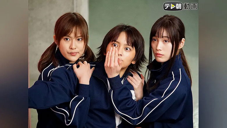 Still image for Wasteful Days of High School Girls season 1 episode 2: Episode 2 Still image for Wasteful Days of High School Girls season 1 episode 2: Episode 2