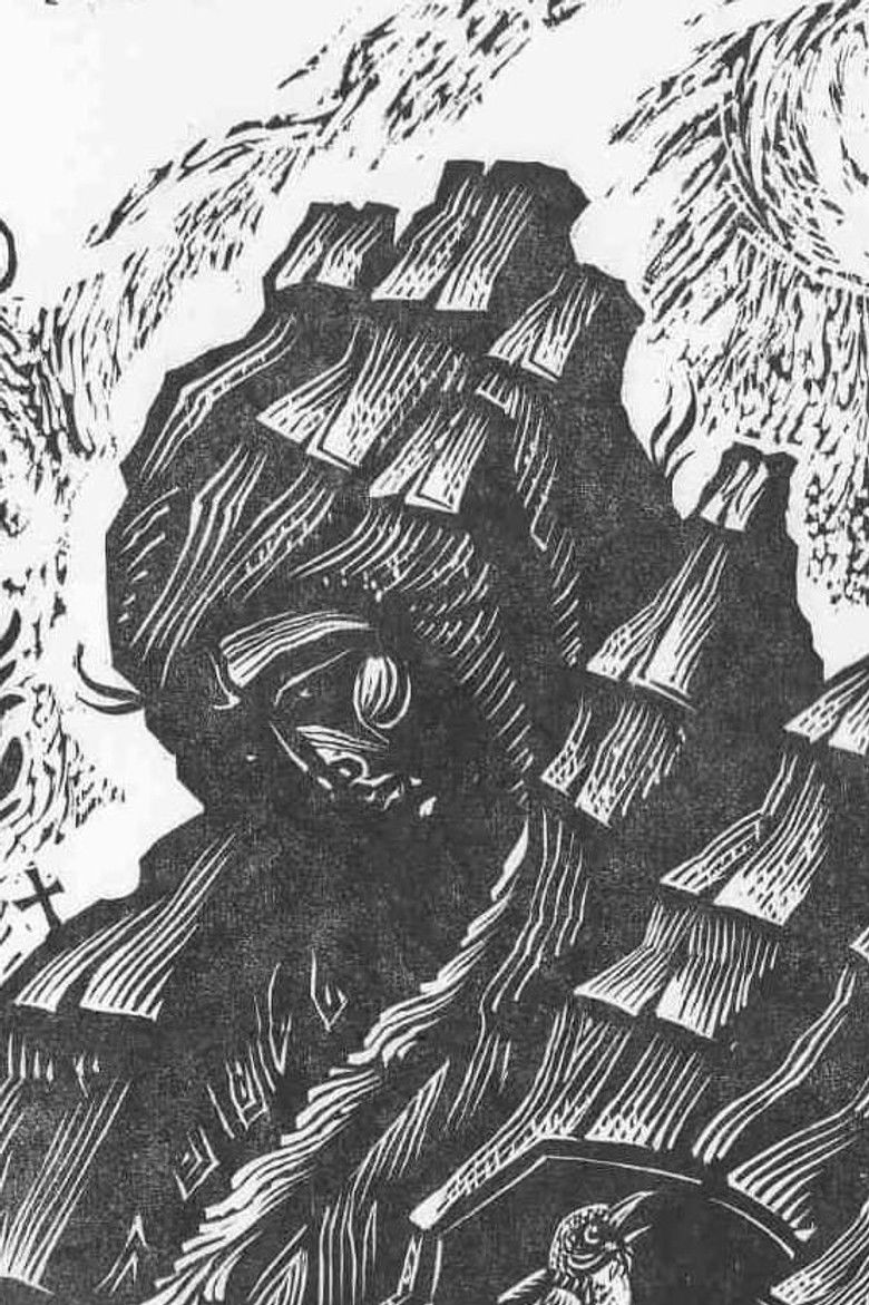 Imatge de Ενθύμιον