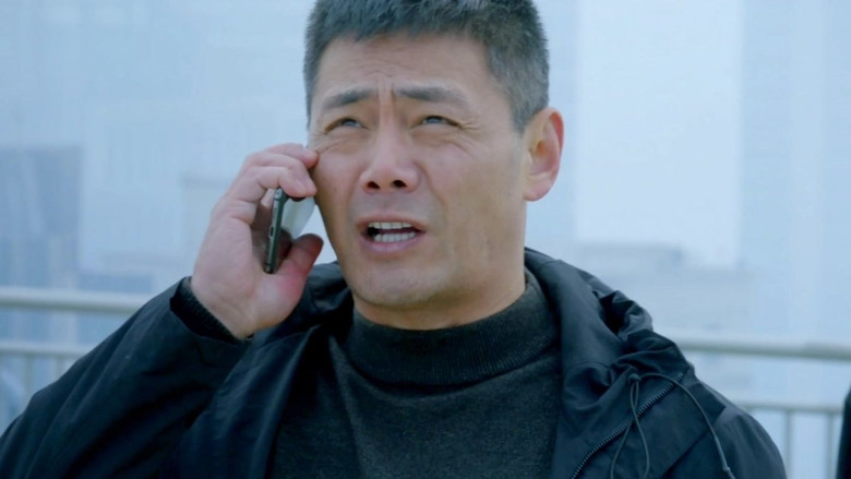 Still image for Flower and Sin season 1 episode 16: Episode 16