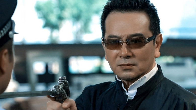 Still image for 特别任务 season 1 episode 34: Episode 34