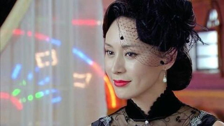 Still image for 绝命追踪 season 1 episode 14: Episode 14