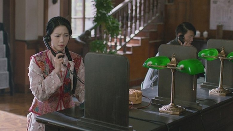 Still image for No Return season 1 episode 6: Episode 6 Still image for No Return season 1 episode 6: Episode 6