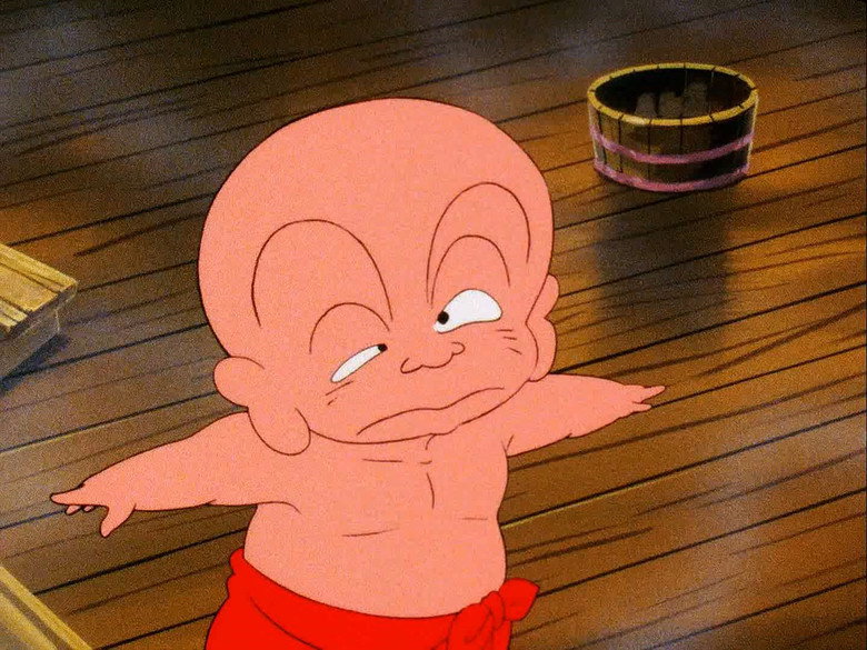 Still from Urusei Yatsura - Season 1 Episode 124