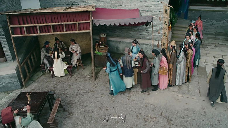 Still image for Chef Fang season 1 episode 1: Episode 1 Still image for Chef Fang season 1 episode 1: Episode 1