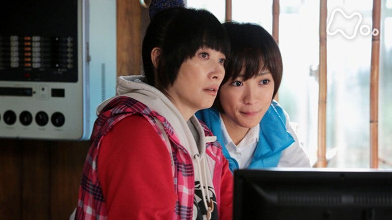 Still image for Jun to Ai season 1 episode 116: Episode 116