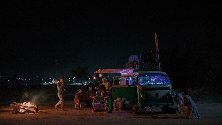 Медиа изображение