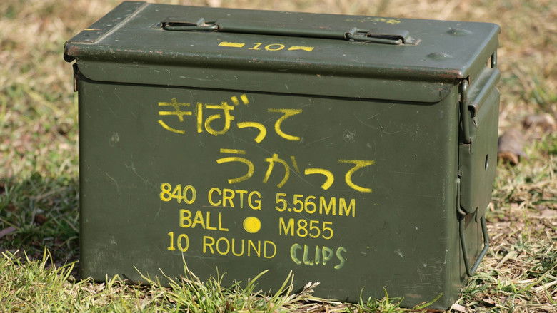 Still image for Upotte!! season 1 episode 2: Go For It! Pass It! Still image for Upotte!! season 1 episode 2: Go For It! Pass It!