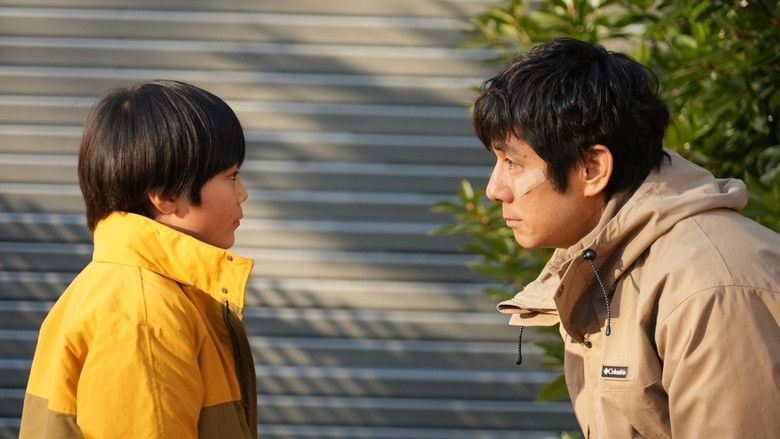 Still image for Guilty Flag season 1 episode 17: Episode 17