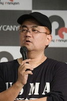 Yuuji Yanase portrait image