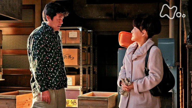 Still image for Teppan season 1 episode 89: Episode 89 Still image for Teppan season 1 episode 89: Episode 89