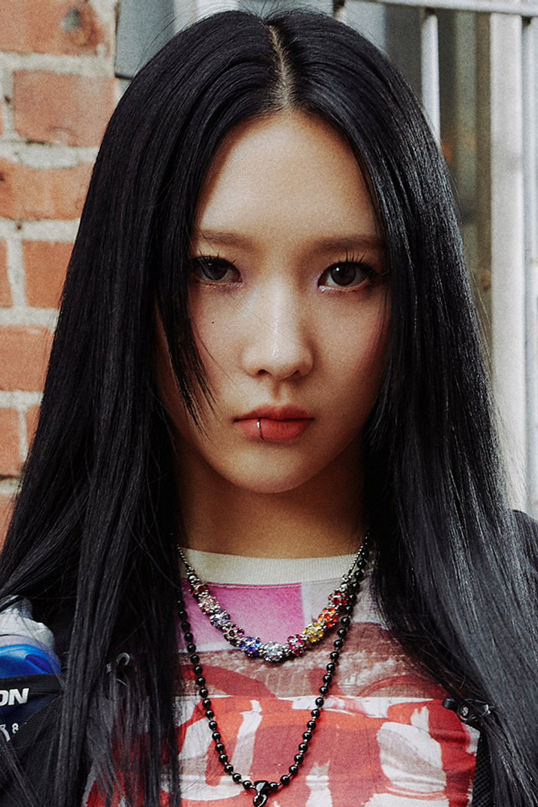 Wi Yeon-jung