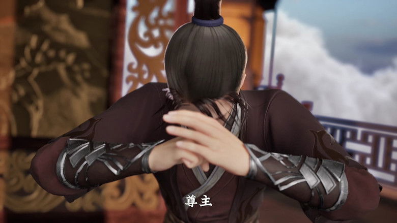 Still image for 我，修仙界的公敌 season 1 episode 16: Episode 16