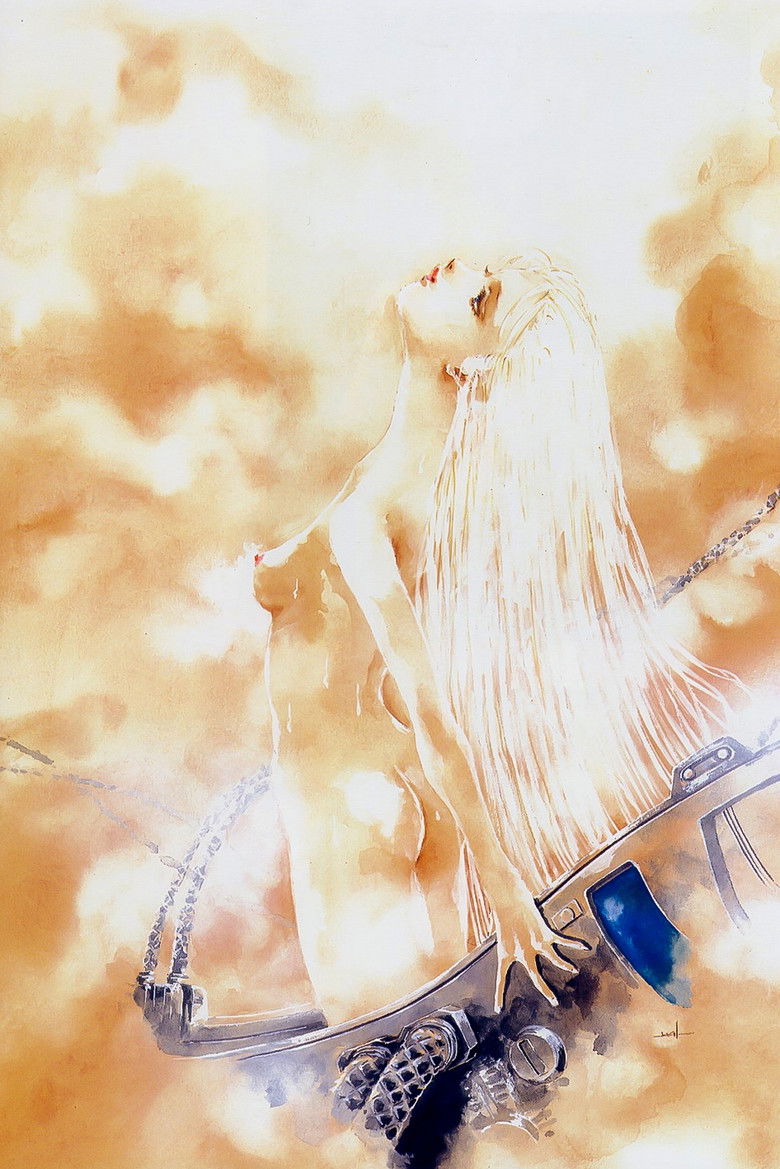 Imatge de メガゾーン23 III イブの目覚め／解放の日