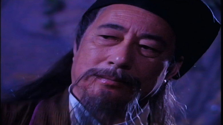 Still image for The Demi-Gods and Semi-Devils season 1 episode 26: Episode 26 Still image for The Demi-Gods and Semi-Devils season 1 episode 26: Episode 26