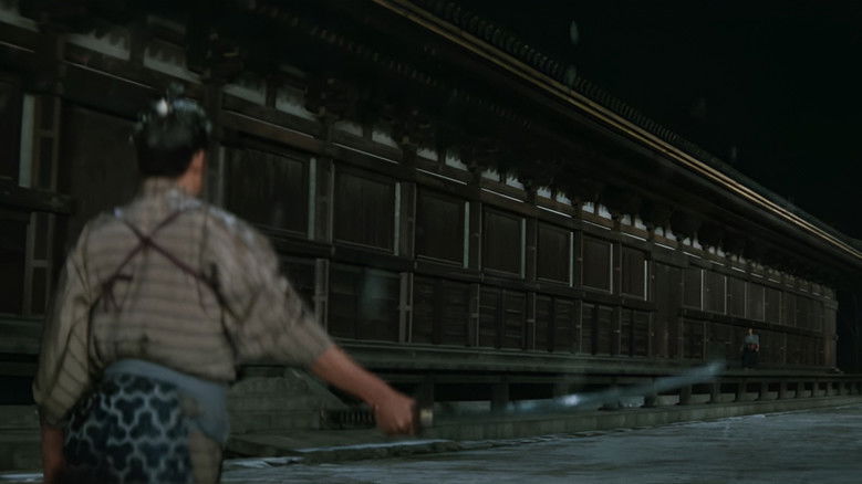 Miyamoto Musashi IV: The Duel at Ichijo-ji Temple — scene 2