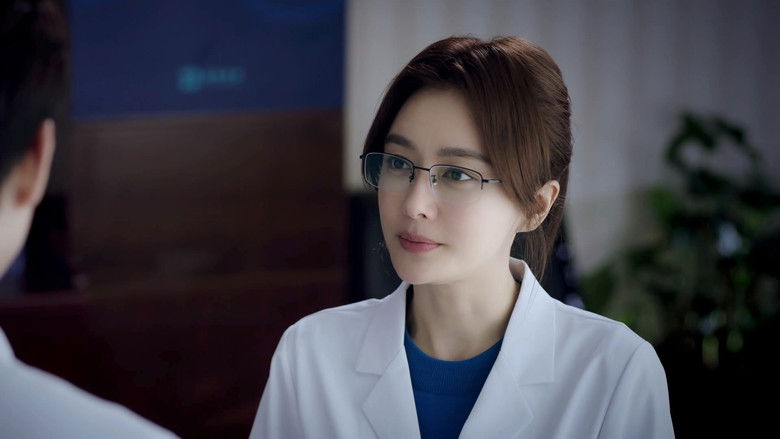 Still image for Dr. Tang season 1 episode 33: Episode 33 Still image for Dr. Tang season 1 episode 33: Episode 33