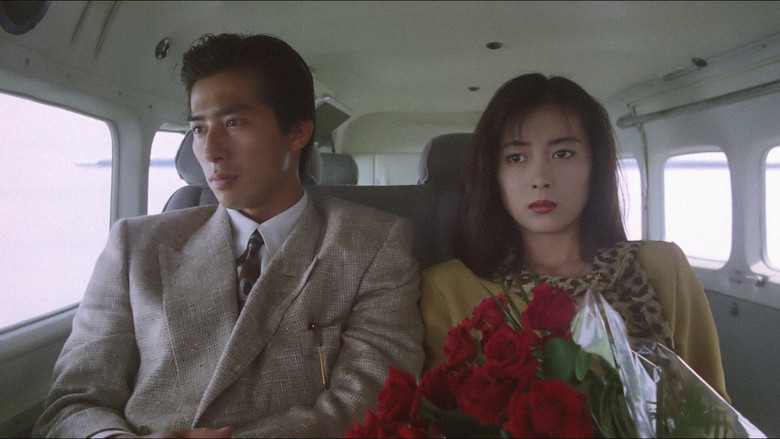 Image d'arrière-plan 2 du film どっちにするの