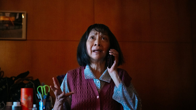 Image d'arrière-plan 3 du film Anatomy of a Call