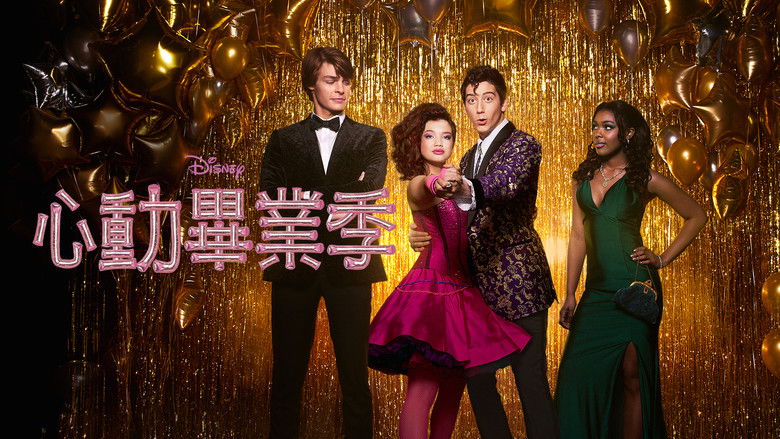 Gallery image from ngkjCmQC1We1tm3FEL25057YgwB.jpg