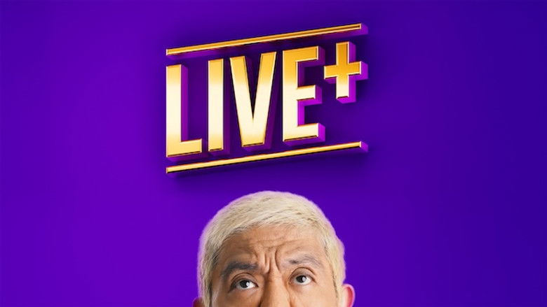 Still image for 松本人志が生で語る「LIVE＋」 season 1 episode 1: Episode 1