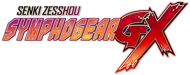 Logo artwork for Superb Song of the Valkyries: Symphogear