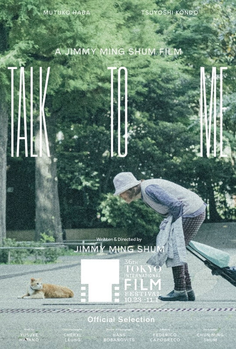 Talk to Me background
