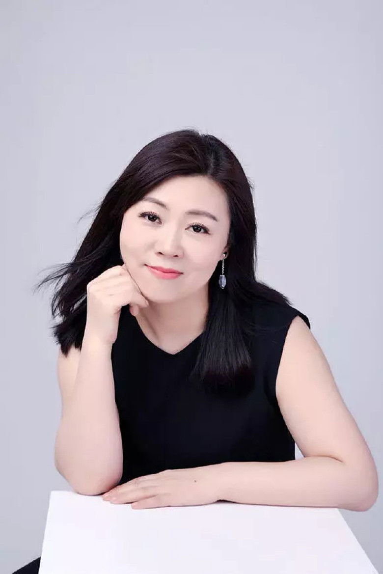 Yumei Yuan portrait image