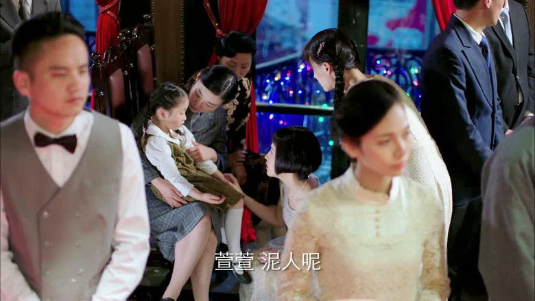 Still image for Wild Rose season 1 episode 1: Episode 1