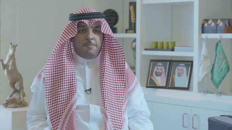 Still image for Seen season 1 episode 27: Ihsan Platform