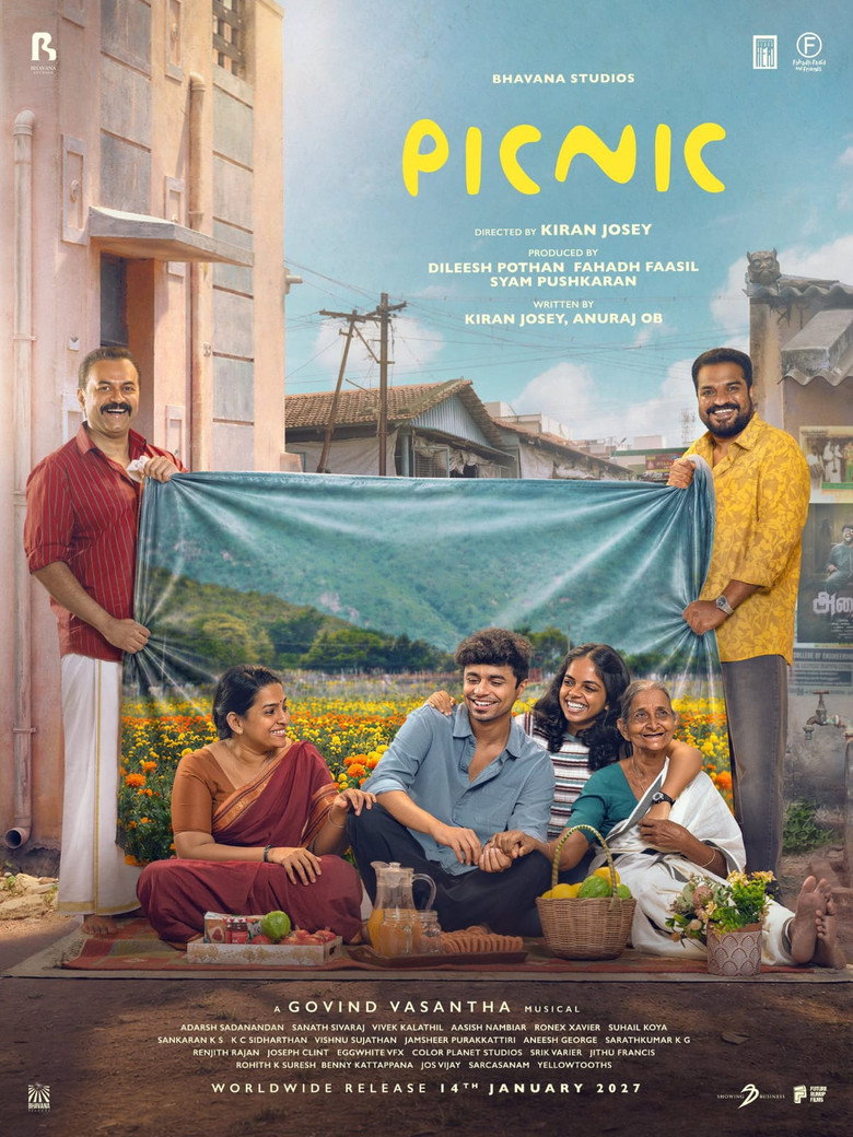 Imatge de പിക്നിക്