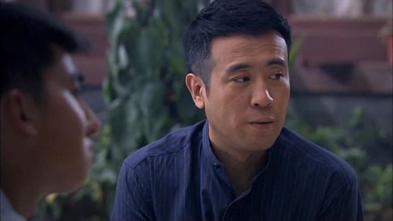 Still image for 天下人家 season 1 episode 9: Episode 9