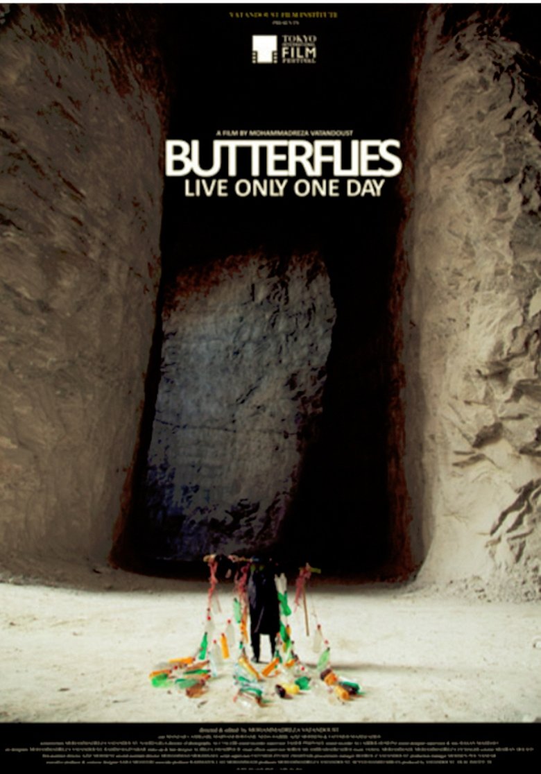 Butterflies Live Only One Day main poster