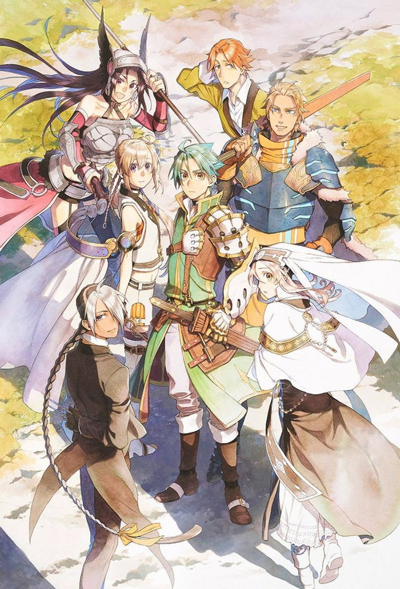 Record of Grancrest War Specials