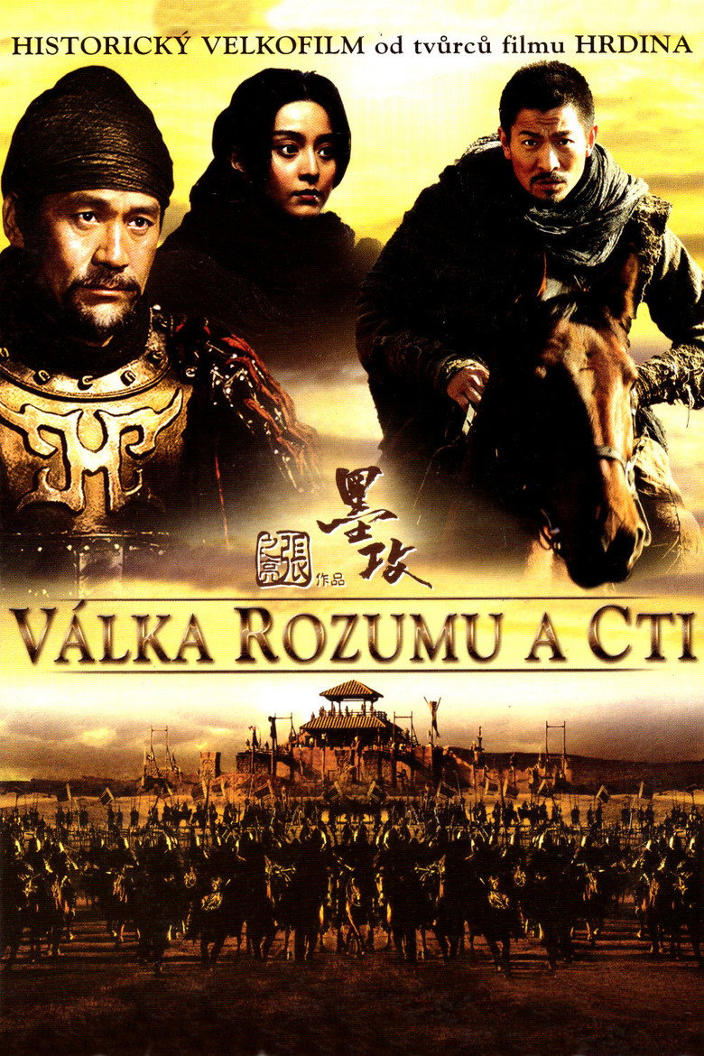 Plakát k filmu Válka rozumu a cti