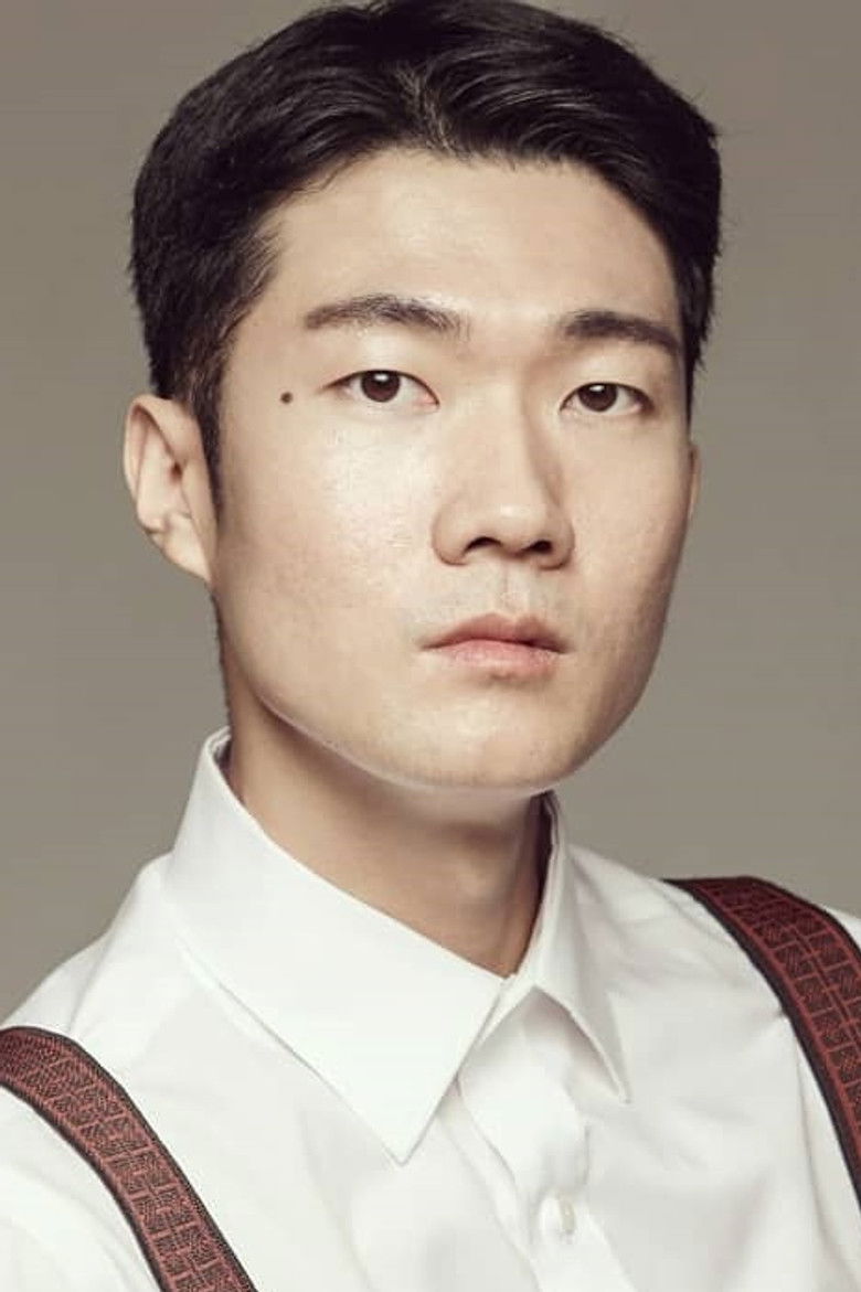 Kim Geun-Hwan portrait image