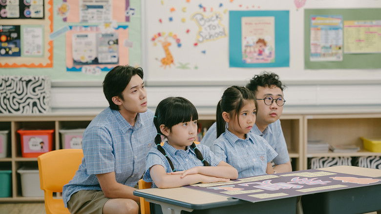 Still image for Back to School season 1 episode 2: Episode 2