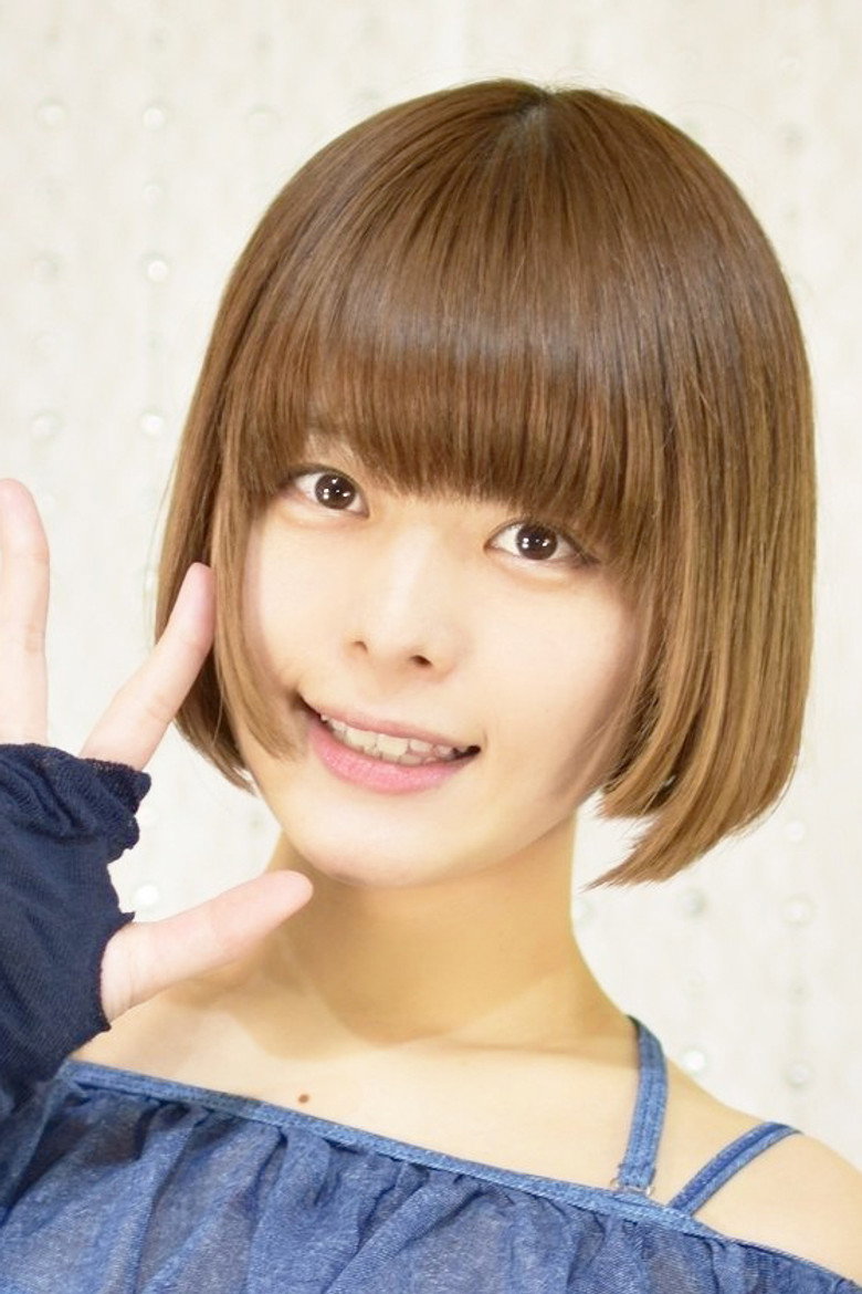 Runa Tsukino photo