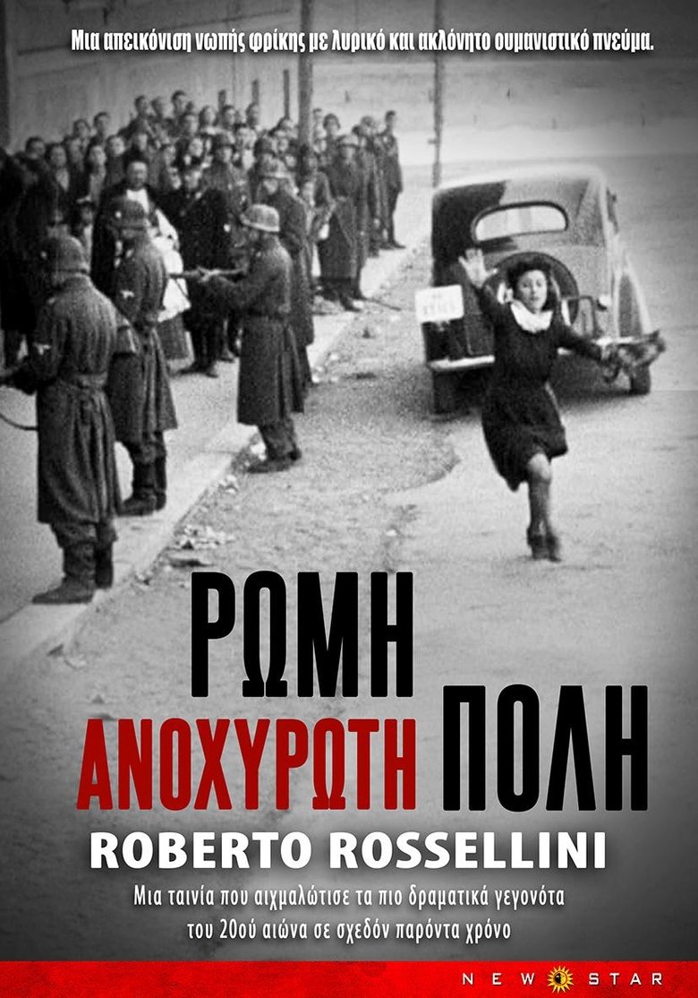 Ρώμη, Ανοχύρωτη Πόλη (1945)