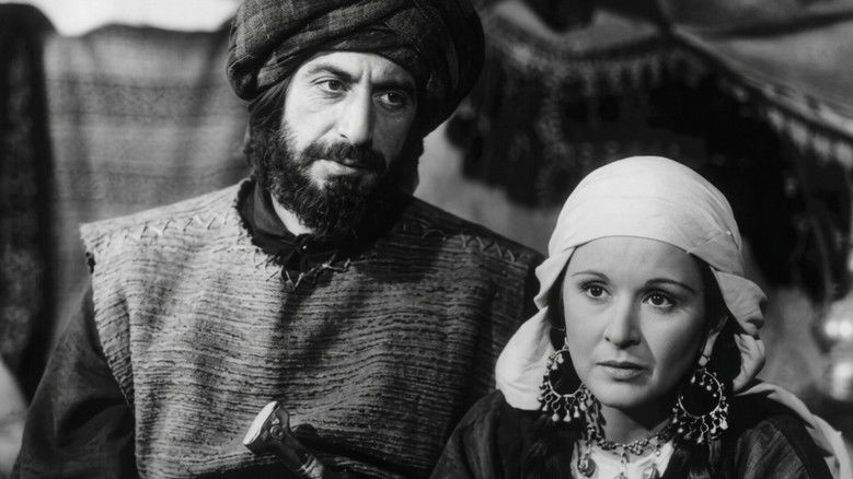 Imatge de القادسية