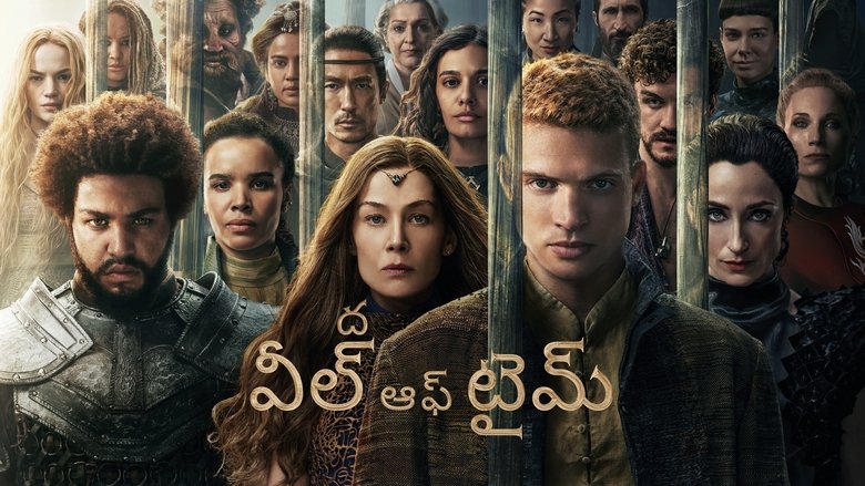 The Wheel of Time (2021)