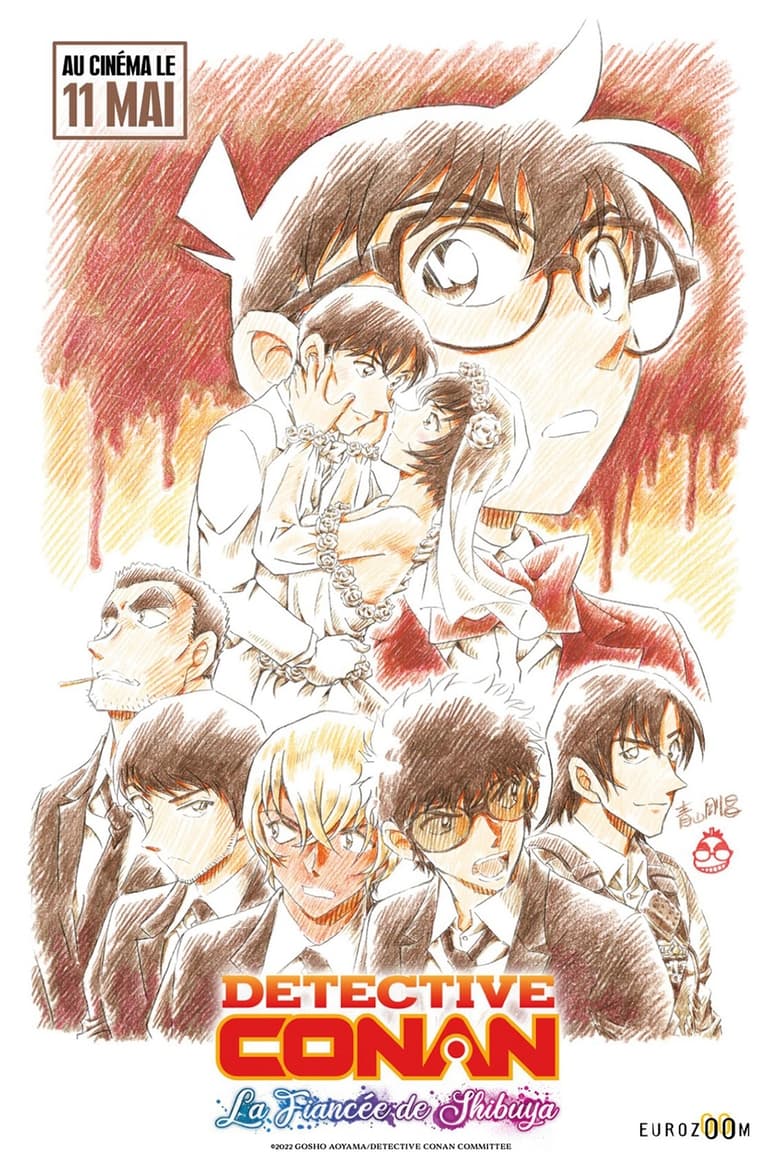 Affiche de DÉTECTIVE CONAN : LA FIANCÉE DE SHIBUYA