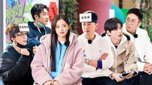 Still image for Wonder Agency season 1 episode 10: Episode 10