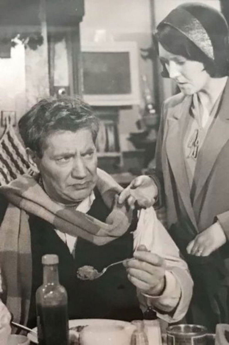 Imatge de Bindle (One of Them Days)