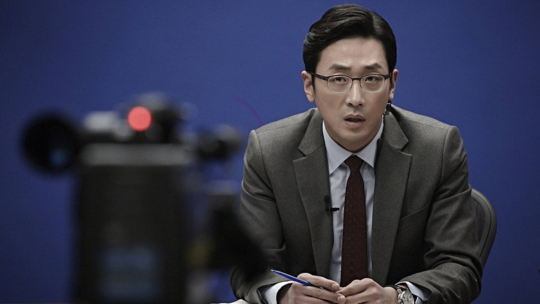 恐怖直播線上看小鴨影音 Cinema Jundiradit