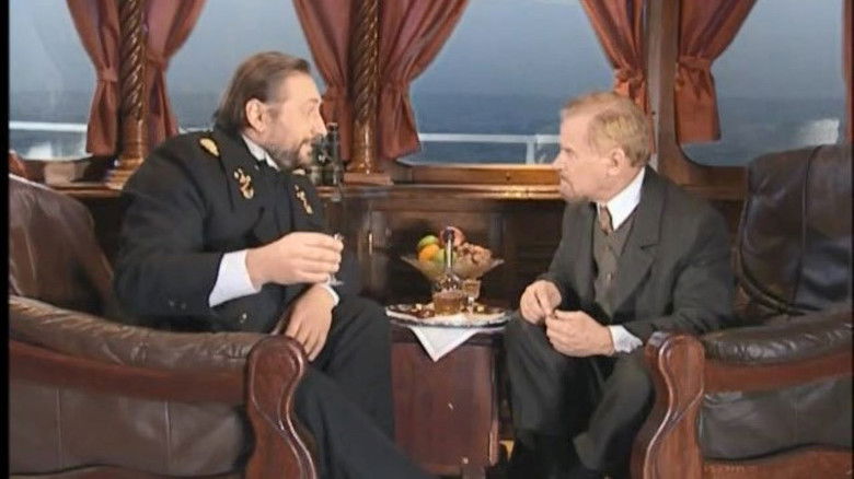 Still image for Богатство season 1 episode 2: Episode 2 Still image for Богатство season 1 episode 2: Episode 2